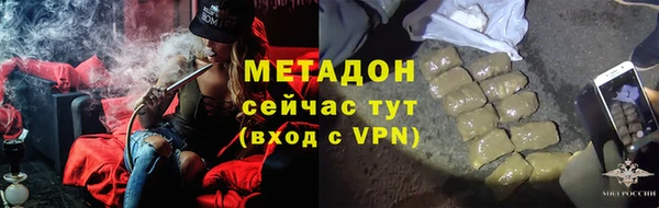 таблы Беломорск