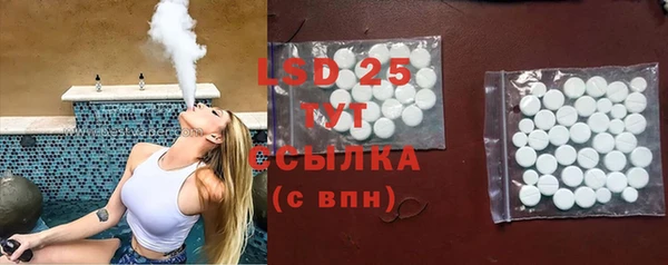 ешки Белоозёрский