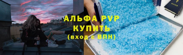таблы Беломорск