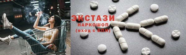ешки Белоозёрский