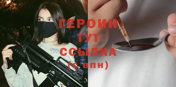 ешки Белоозёрский