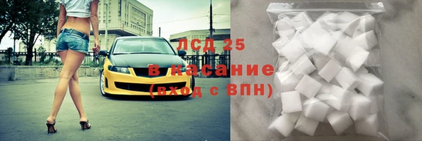 таблы Беломорск