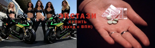 таблы Беломорск