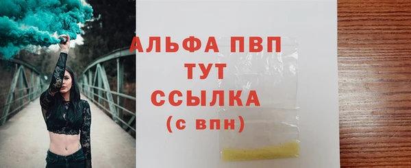 ешки Белоозёрский