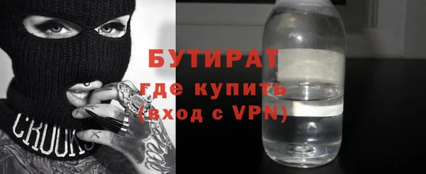 таблы Беломорск