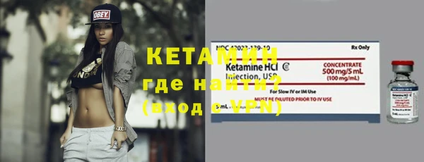 ешки Белоозёрский