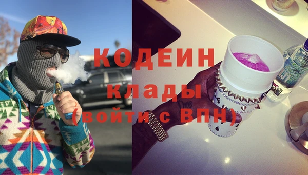 таблы Беломорск