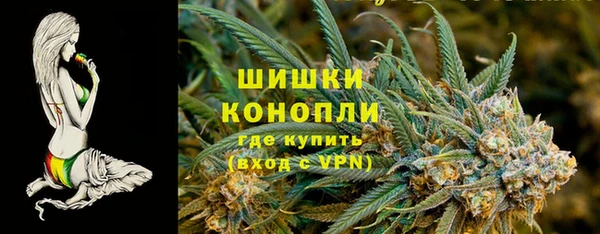 ешки Белоозёрский
