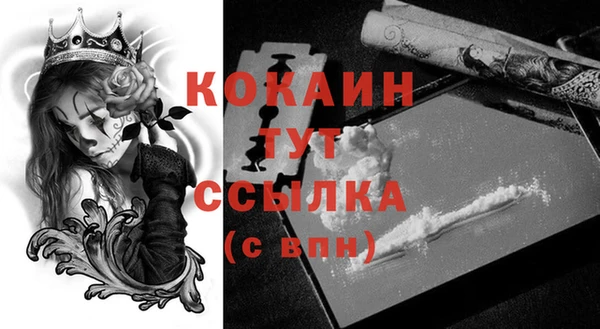ешки Белоозёрский