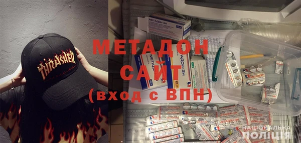 ешки Белоозёрский