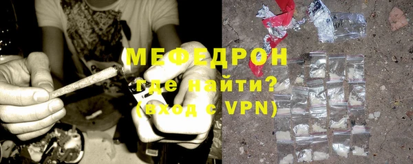 таблы Беломорск