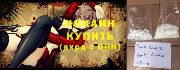 ешки Белоозёрский