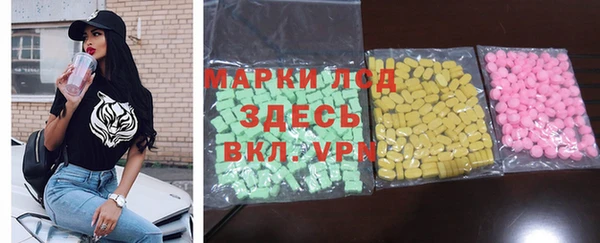 таблы Беломорск